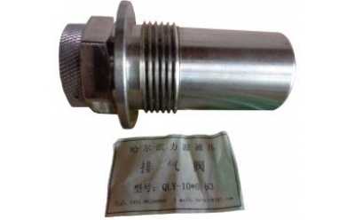 MG250/601-WDMG300/701-WD늠úC(j)㲿דp(20MJ)