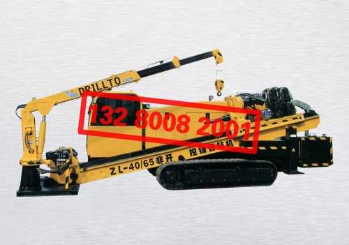 ZL-40/65CDͷ_䁹@C