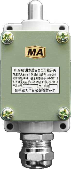KHX24Vñ|(zh)ȫг_P(gun)