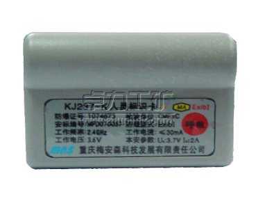 KJ237-K ˆT(bio)R